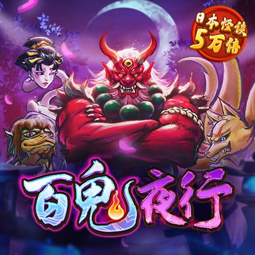 c7娱乐平台官方下载