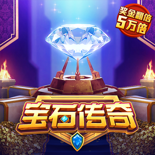 亚盈体育 app