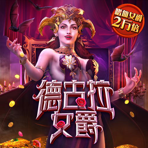 jn江南平台app