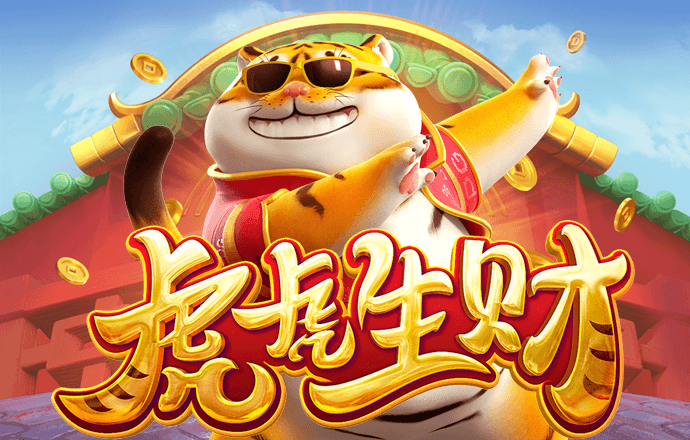 6686体育app安卓手机版下载