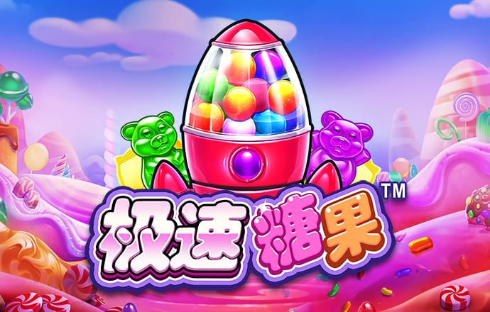 幻影体育官网首页