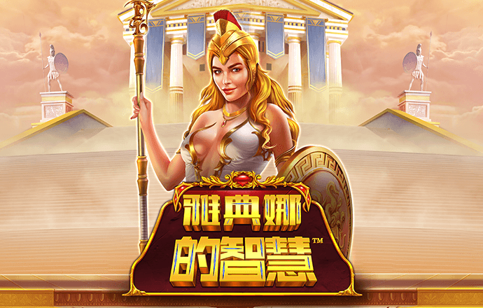 虎博体育app官网