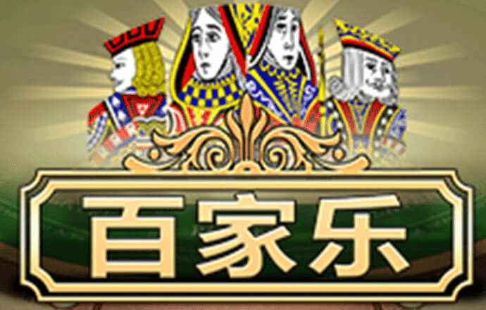大发彩票大厅-welcome环球