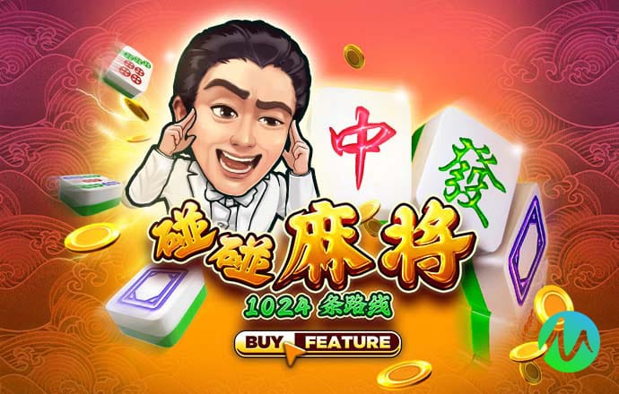 泛亚·电竞
