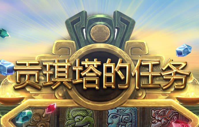 博乐体育官网