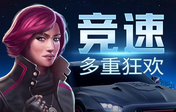 贝博bb平台体育全站版