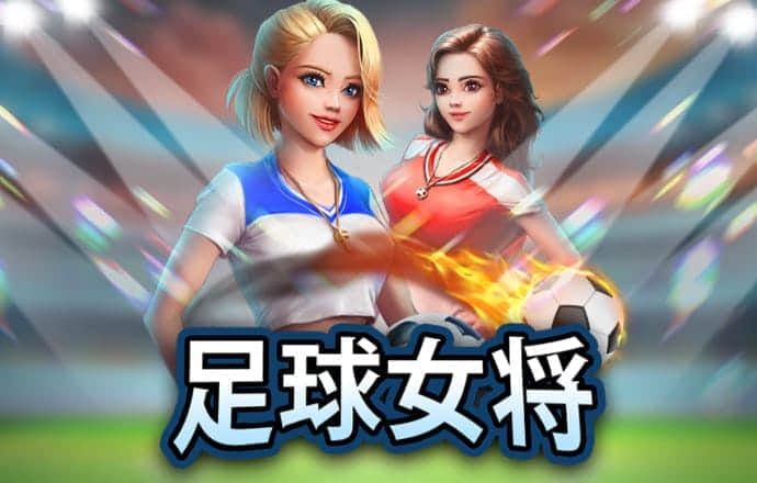 牛8体育app下载