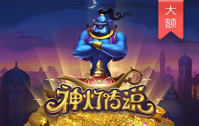 波胆官方网站