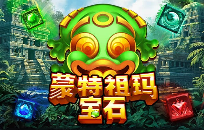 ayx手机版登录(综合)