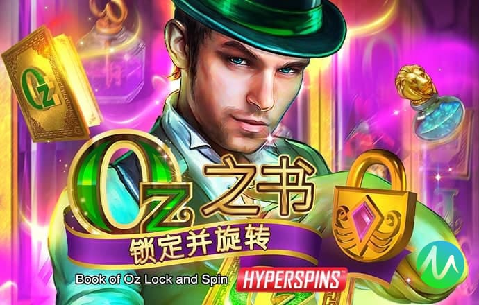 944cc天下彩线路入口使用方法